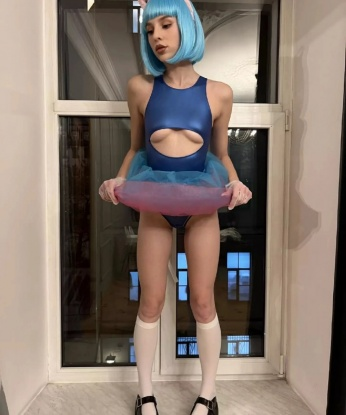 Арина